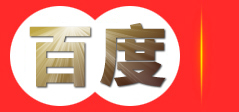 深圳市金昊汽车租赁有限公司